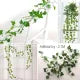 Artificial Money Plant bail Leaves for Decoration - Artificial Leaf Bail